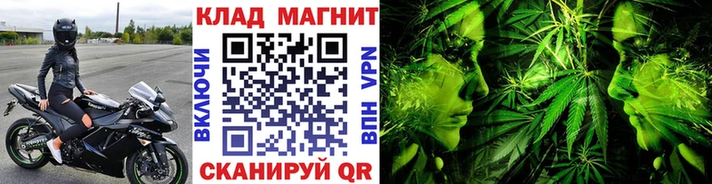 Продажа наркотиков Алексеевка ГАШ kraken маркетплейс Мефедрон
