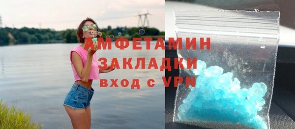 кокс Карпинск