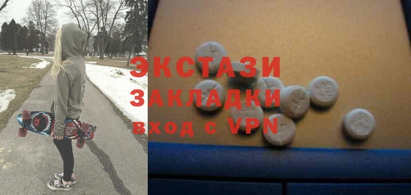 крисы Алексеевка