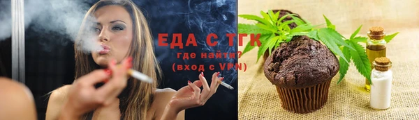 гашишное масло Алзамай