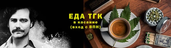 гашишное масло Алзамай