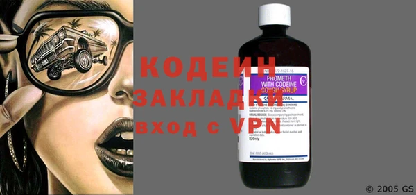 mdma Карталы
