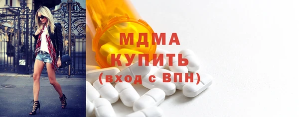 трава Алексин
