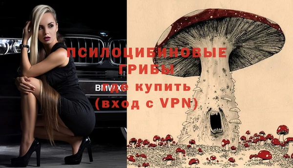 гашишное масло Алзамай