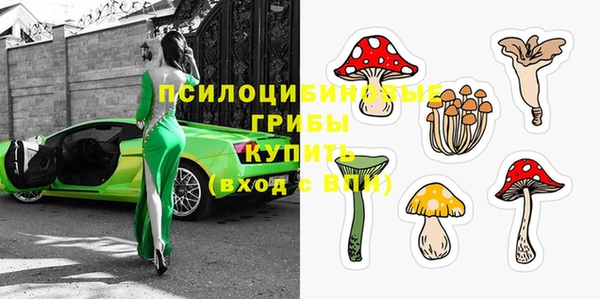 гашишное масло Алзамай