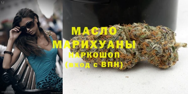 трава Алексин