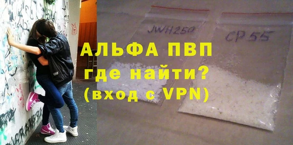 крисы Алексеевка