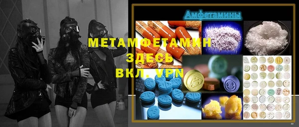 гашишное масло Алзамай