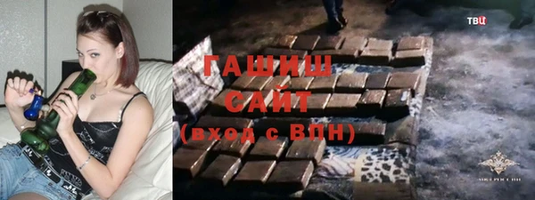 крисы Алексеевка