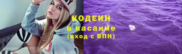 мефедрон Касимов