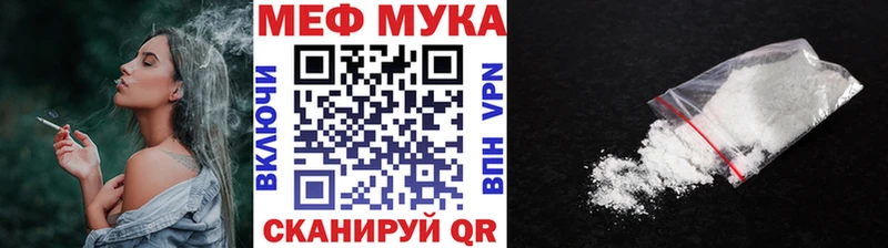 МЕФ VHQ  Алексеевка 